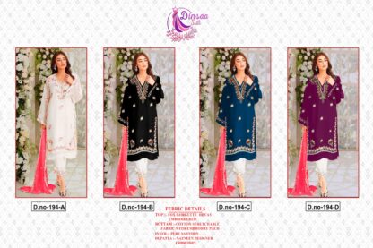 DINSAA 194 A READYMADE PAKISTANI KURTI ONLINE