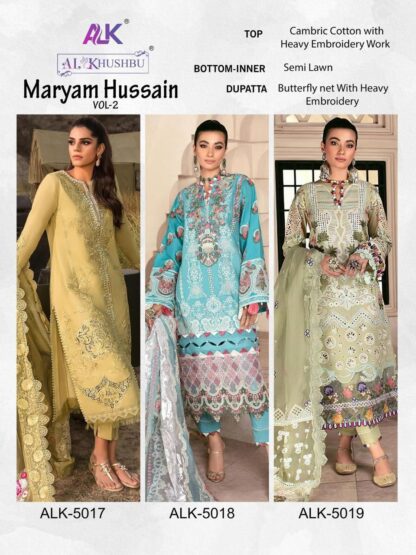 AL KHUSHBU ALK 5017 MARYAM HUSSAIN VOL 2 PAKISTANI SUITS ONLINE