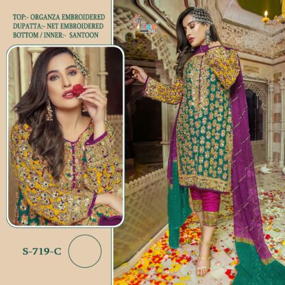 SHREE FABS S 719 C WHOLESALE PAKISTANI SUITS ONLINE