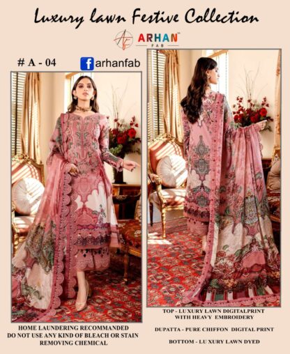 ARHAN FAB A 04 DIGITAL PRINT LAWN COLLECTION PAKISTANI SUITS WITH PRICE