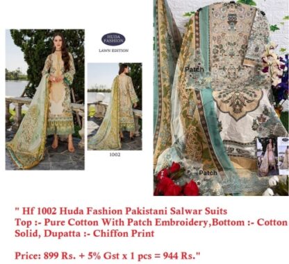 HUDA FASHION 1002 LAWN COLLECTION PAKISTANI SUITS ONLINE HUDA FASHION 1002 LAWN COLLECTION, PAKISTANI SALWAR KAMEEZ, PAKISTANI SUITS AT MANUFACTURER PRICE, PAKISTANI SUITS BEST PRICE, PAKISTANI SUITS IN SURAT  COSMOS FASHION, HUDA FASHION, Pakistani Suits, Pashmina Suits, Salwar Kameez, Single, Suits