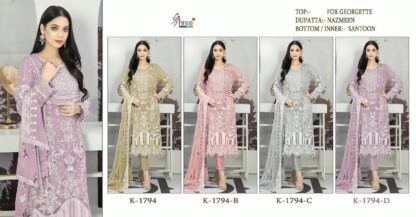 SHREE FABS K 1794 PAKISTANI SUITS AT BEST PRICE