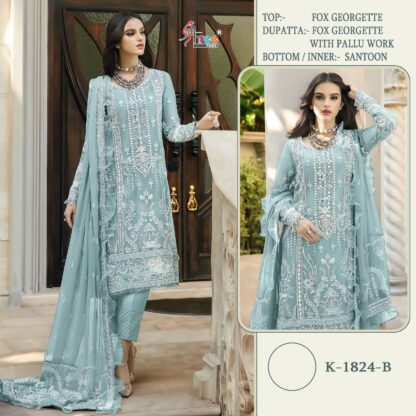 SHREE FABS K 1824 B PAKISTANI SALWAR SUITS ONLINE