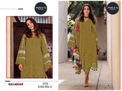 VMEHBOOB TEX 7773 QALMAKAR 1104 C PAKISTANI SUITS ONLINE SHOPPING