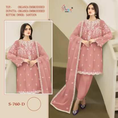 SHREE FABS S 760 D PAKISTANI SUITS WITH PRICE PAKISTANI SUITS IN SURAT, PAKISTANI SUITS MANUFACTURER IN SURAT, PAKISTANI SUITS WHOLESALE, PAKISTANI SUITS WHOLESALER FROM SURAT, SALWAR KAMEEZ WHOLESALE, SHREE FABS S 760 D  Pakistani Suits, Salwar Kameez, SHREE FABS, Single, Suits