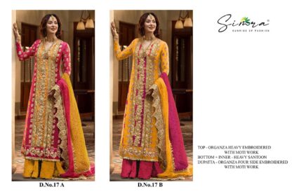 SIMRA 17 A PAKISTANI SALWAR SUITS ONLINE SHOPPING