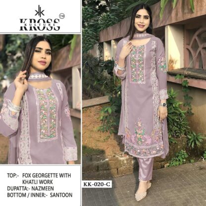 KROSS KULTURE KK 020 C DESIGNER PAKISTANI SUITS WITH PRICE KROSS KULTURE KK 020, KROSS KULTURE KK 020 C, PAKISTANI SUITS AT THE BEST PRICE, SALWAR KAMEEZ ONLINE, SALWAR KAMEEZ WHOLESALE, SALWAR SUITS IN SINGLE  KROSS KULTURE, Pakistani Suits, Salwar Kameez, Single, Suits