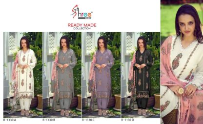 SHREE FABS R 1130 A PAKISTANI KURTI ONLINE WHOLESALER