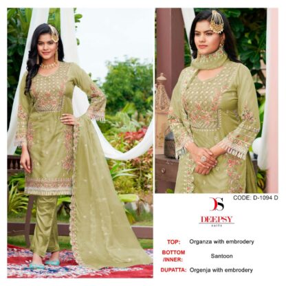 DEEPSY 1094 D WHOLESALE OF PAKISTANI SUITS