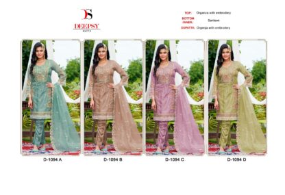 DEEPSY 1094 A PAKISTANI PREET COLLECTION SALWAR SUITS