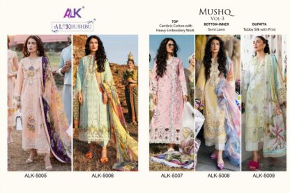 AL KHUSHBU ALK 5005 MUSHQ VOL 3 PAKISTANI SUITS ONLINE