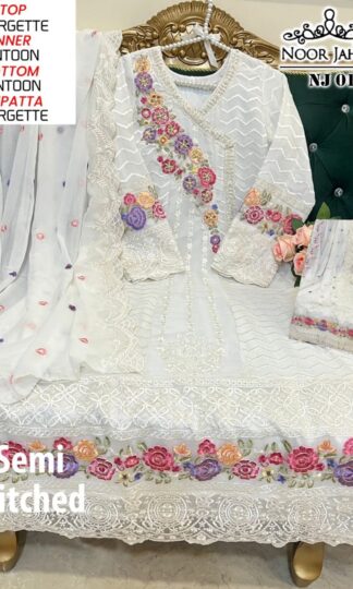 NOOR JAHAN NJ 01 WHITE SEMI STITCHED PAKISTANI SUITS DESIGN 2023NOOR JAHAN NJ 01 WHITE SEMI STITCHED PAKISTANI SUITS DESIGN 2023