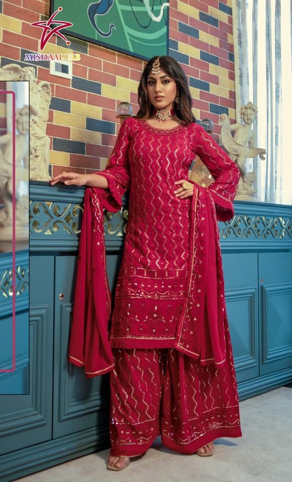 Buy Party Wear Beige Thread Work Georgette Readymade Salwar Suit Online  From Surat Wholesale Shop.