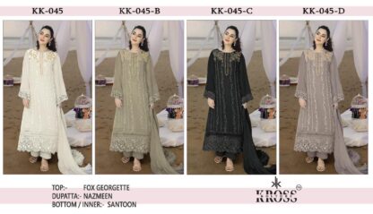 KROSS KULTURE KK 045 PAKISTANI SUITS ONLINE SHOPPING