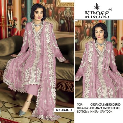 KROSS KULTURE KK 60 D PAKISTANI SUITS BEST PRICE