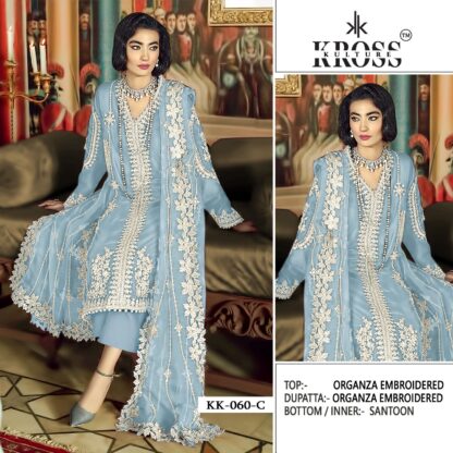 KROSS KULTURE KK 60 C DESIGNER PAKISTANI SUITS WITH PRICE