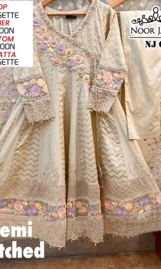 NOOR JAHAN NJ 01 CREAM SEMI STITCHED WHOLESALE OF PAKISTANI SUITSNOOR JAHAN NJ 01 CREAM SEMI STITCHED WHOLESALE OF PAKISTANI SUITS