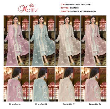 MOTIFZ 344 A TO D PAKISTANI SUITS SINGLE PIECE BUY ONLINE