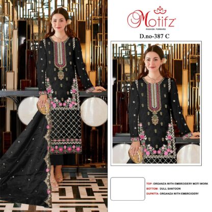 MOTIFZ 387 C DESIGNER SALWAR KAMEEZ WITH PRICE