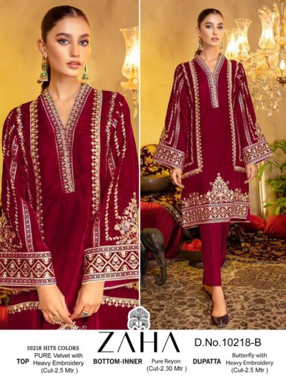 ZAHA 10218 A AAFIYA VOL 2 PAKISTANI SUITS ONLINE INDIA