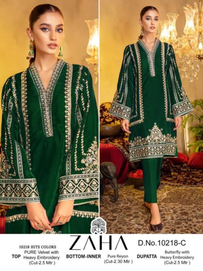 ZAHA 10218 C AAFIYA VOL 2 PAKISTANI SUITS WHOLESALER