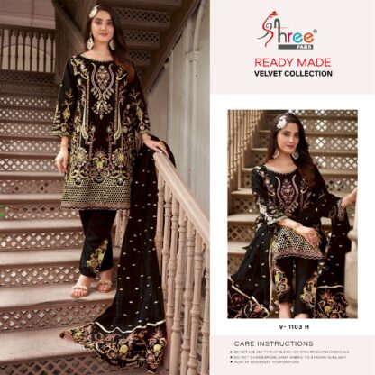 SHREE FABS V 1103 H PAKISTANI SUITS WHOLESALER SURAT