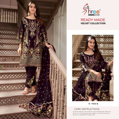 SHREE FABS V 1103 G PAKISTANI SUITS BEST PRICE