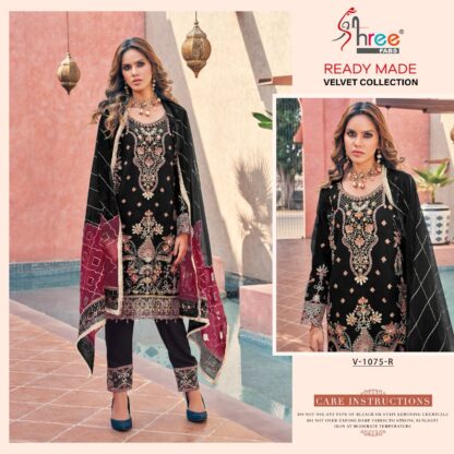 SHREE FABS V 1075 R PAKISTANI SUITS FOR WINTER PAKISTANI SUITS IN SINGLE, PAKISTANI SUITS LATEST COLLECTION, PAKISTANI SUITS MANFUACTURER, PAKISTANI SUITS WHOLESALER, SALWAR KAMEEZ WHOLESALER, SHREE FABS V 1075 R PAKISTANI SUITS FOR WINTER  AL KHUSHBU, Pakistani Suits, Salwar Kameez, SHREE FABS, Single, Suits