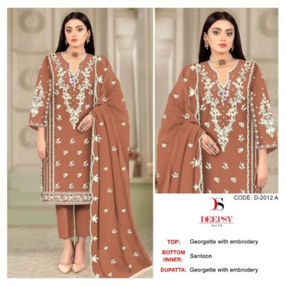 DEEPSY D 2012 A PAKISTANI SALWAR KAMEEZ ONLINE SHOPPING