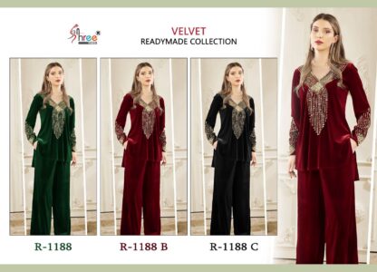 SHREE FABS R 1188 B KURTIS WHOLESALER IN SURAT