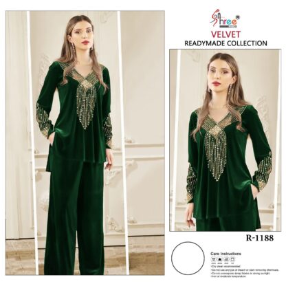 SHREE FABS R 1188 A PAKISTANI KURTIS IN SINGLE PIECE