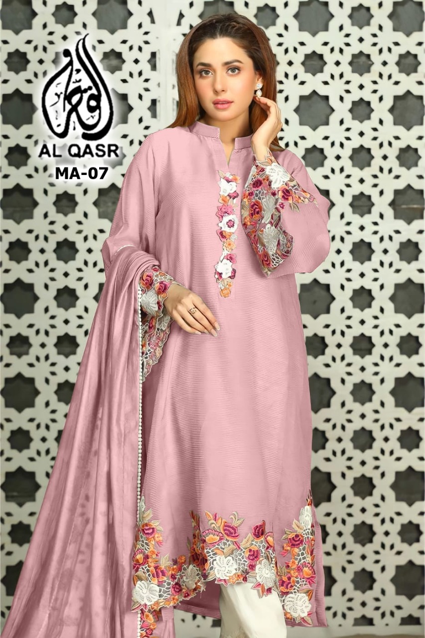 AL QASR MA 07 PAKISTANI KURTIS WHOLESALER SURAT