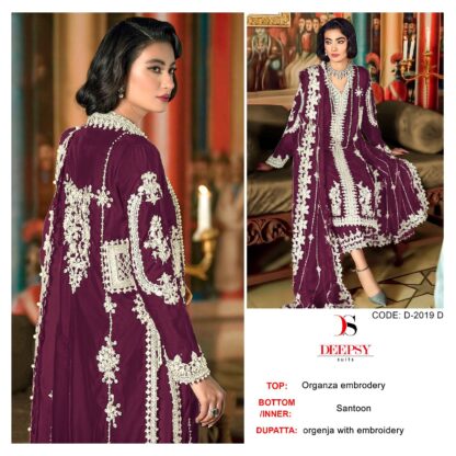 DEEPSY D 2019 A TO D PAKISTANI SUITS SINGLE PIECE BUY