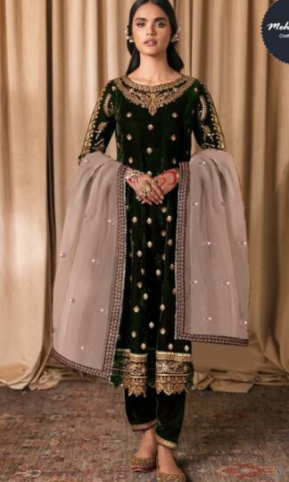 MEHBOOB TEX 1186 A TO D PAKISTANI SUITS WHOLESALER FROM SURATMEHBOOB TEX 1186 A TO D PAKISTANI SUITS WHOLESALER FROM SURAT