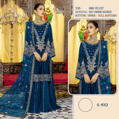 SHREE FABS S 932 PAKISTANI SUITS FOR WINTER