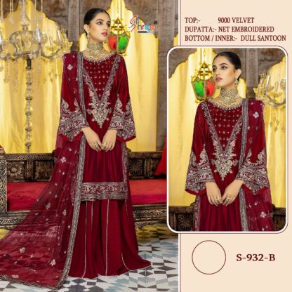 SHREE FABS S 932 B DESIGNER VELVET SUITS AT BEST PRICE