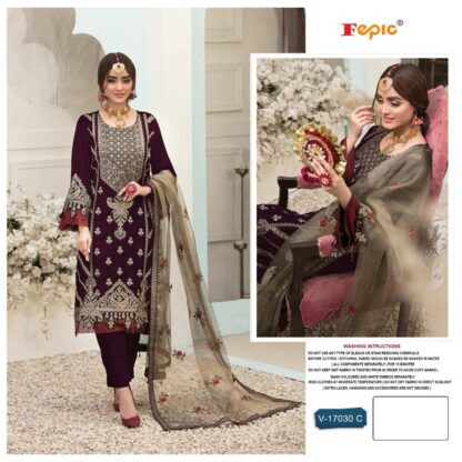 FEPIC ROSEMEEN V 17030 C SALWAR KAMEEZ WHOLESALER