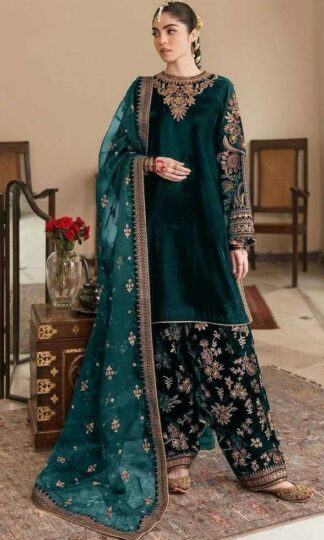 FEPIC ROSEMEEN V 17022 C PAKISTANI SUITS MANUFACTURERFEPIC ROSEMEEN V 17022 C PAKISTANI SUITS MANUFACTURER
