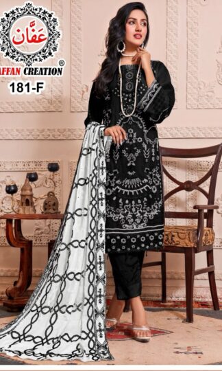 AFFAN CREATION 181 A TO F PAKISTANI SUITS AT BEST PRICEAFFAN CREATION 181 A TO F PAKISTANI SUITS AT BEST PRICE