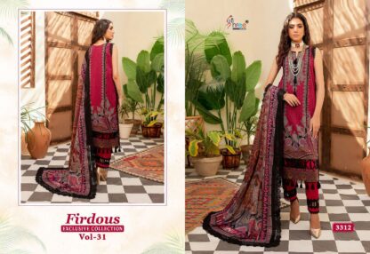 SHREE FABS 3312 FIRDOUS EXCLUSIVE COLLECTION VOL 31 SALWAR KAMEEZ