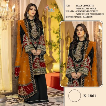 SHREE FABS K 1861 PAKISTANI SUITS LATEST COLLECTION