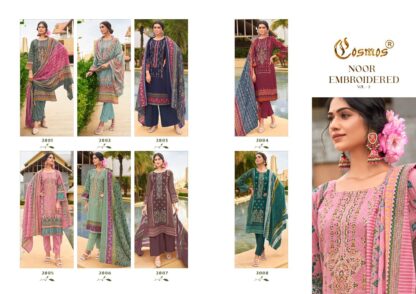 COSMOS NOOR EMBROIDERED VOL 2 PURE LAWN PAKISTANI DRESS MATERIAL ONLINE