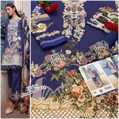 SHREE FABS FIRDOUS EXCLUSIVE COLLECTION VOL- 14 NX PAKISTANI SUITS DESIGN 2023