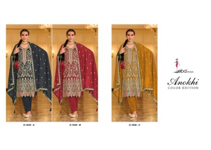 EBA LIFESTYLE D 1639 A ANOKHI COLOR EDITION PREMIUM SILK SALWAR SUITS WITH PRICE