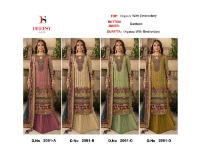 DEEPSY SUITS 2061 A PAKISTANI ORGANZA SUITS ONLINE SHOPPING
