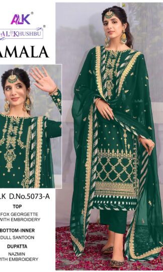 AL KHUSHBU  AMALA-VOL-1 ALK 5043 A PAKISTANI SALWAR KAMEEZ ONLINEAL KHUSHBU AMALA-VOL-1 ALK 5043 A PAKISTANI SALWAR KAMEEZ ONLINE