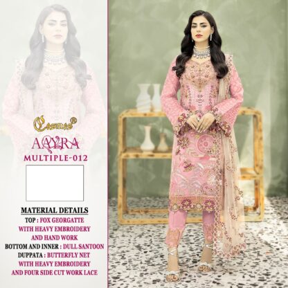 COSMOS AAYRA MULTIPLE-012 PAKISTANI SUITS IN SINGLE PIECE