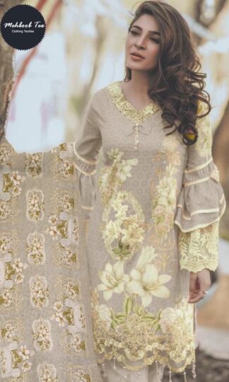 MEHBOOB TEX 1271 D PAKISTANI SUITS WHOLESALERMEHBOOB TEX 1271 D PAKISTANI SUITS WHOLESALER