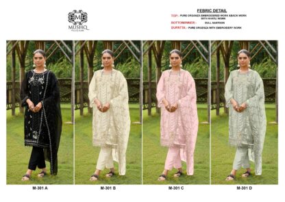 MUSHQ M 301 A TO 301 D PAKISTANI SUITS LATEST COLLECTION