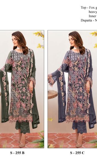 SERINE S 255 A TO 255 D PAKISTANI SUITS IN SINGLESERINE S 255 A TO 255 D PAKISTANI SUITS IN SINGLE